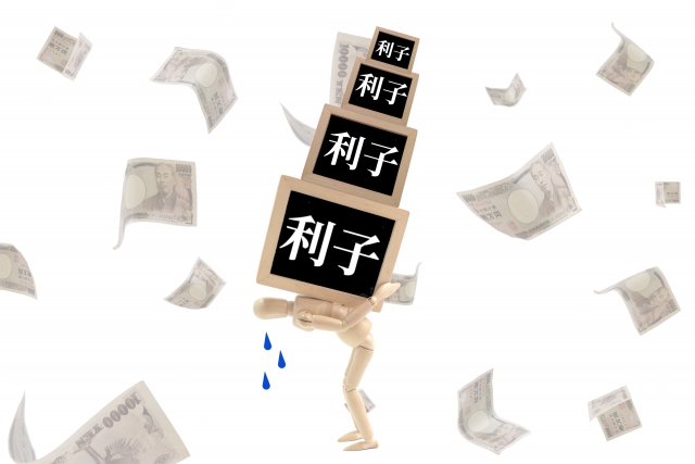 お金の計算するとヤバイ。大府市で債務整理の無料相談が司法書士に可能
